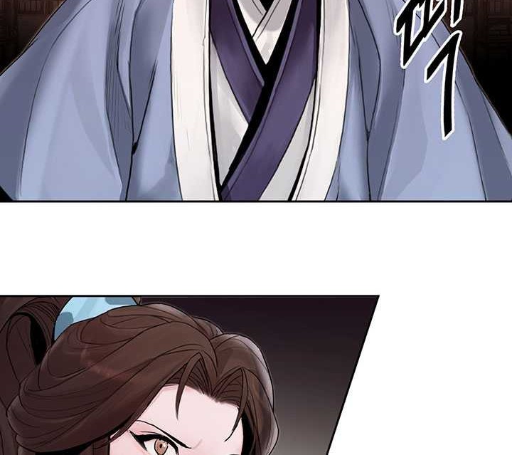 Dark and Light Martial Emperor chapter 03 halaman 3