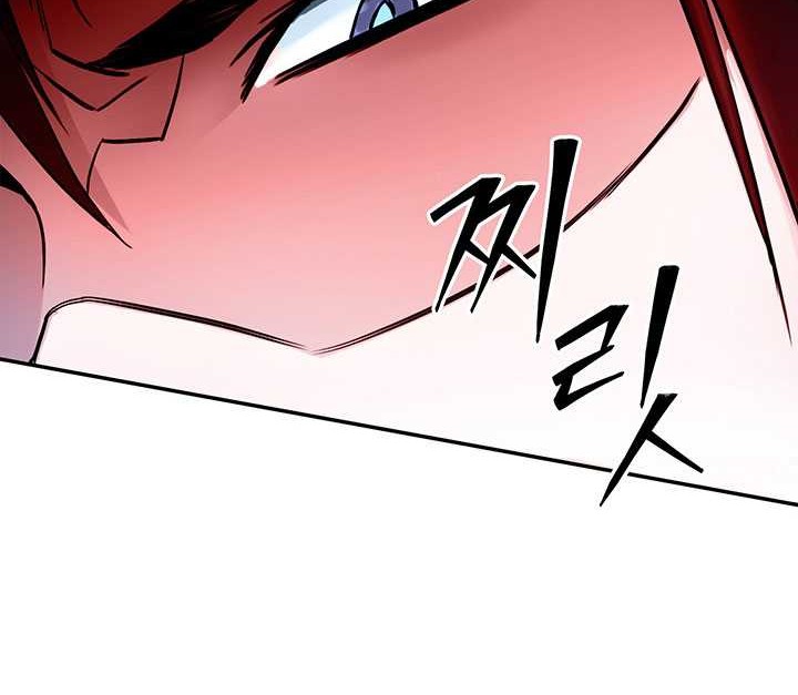 Dark and Light Martial Emperor chapter 03 halaman 21
