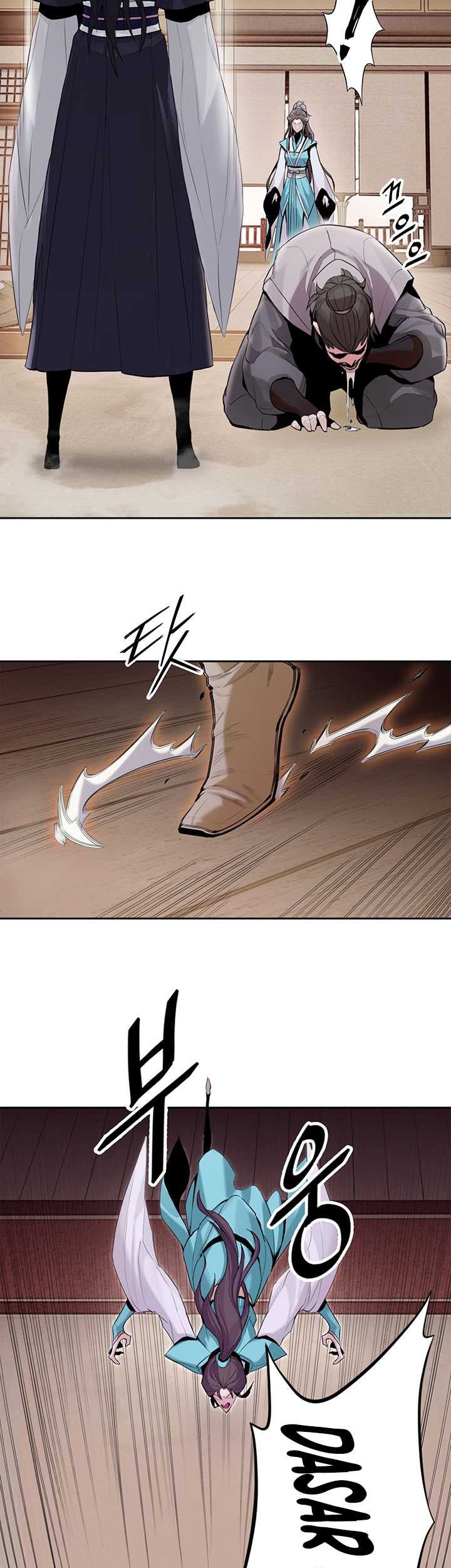Dark and Light Martial Emperor chapter 03 halaman 24