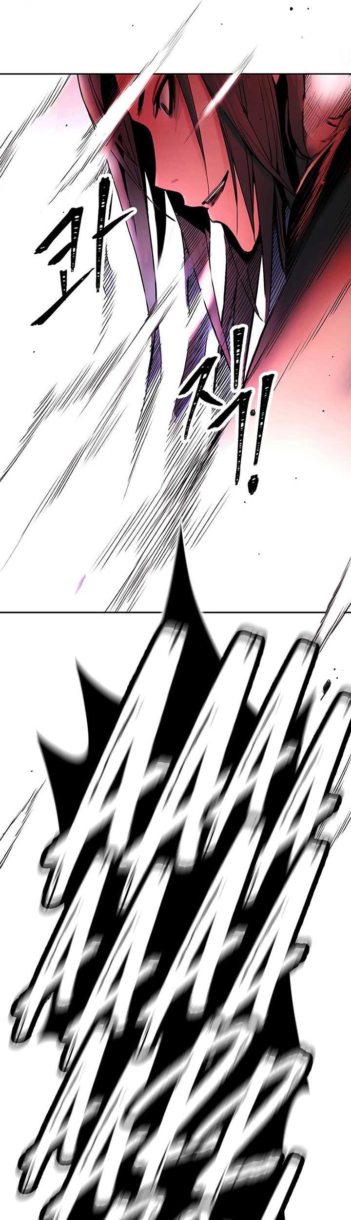 Dark and Light Martial Emperor chapter 03 halaman 52
