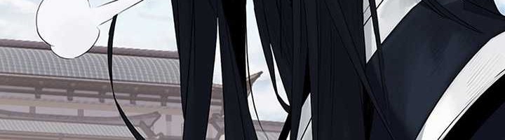 Dark and Light Martial Emperor Bab 05 halaman 71