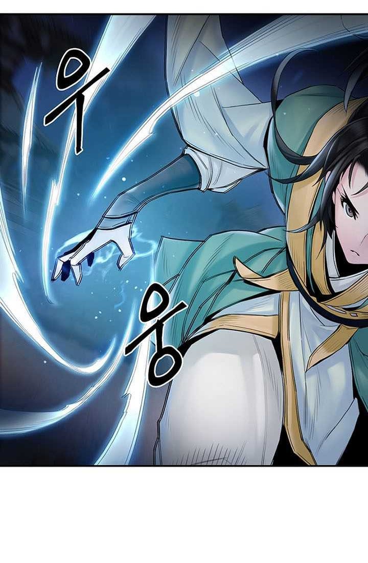 Dark and Light Martial Emperor Bab 07 halaman 15