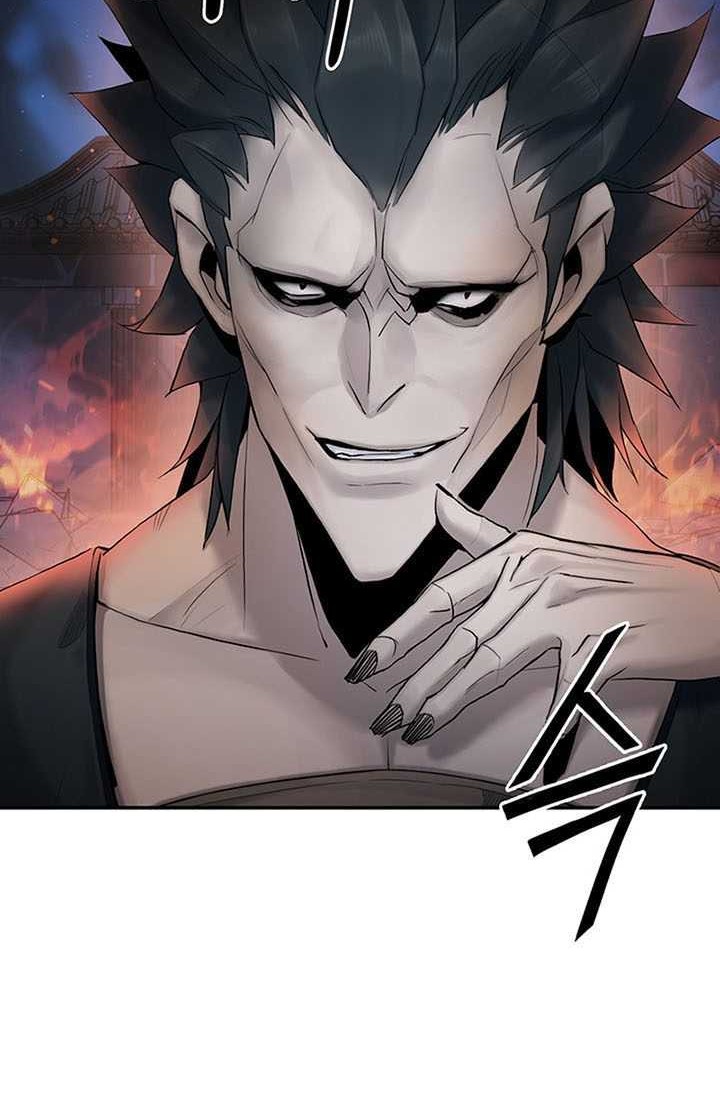 Dark and Light Martial Emperor Bab 07 halaman 37