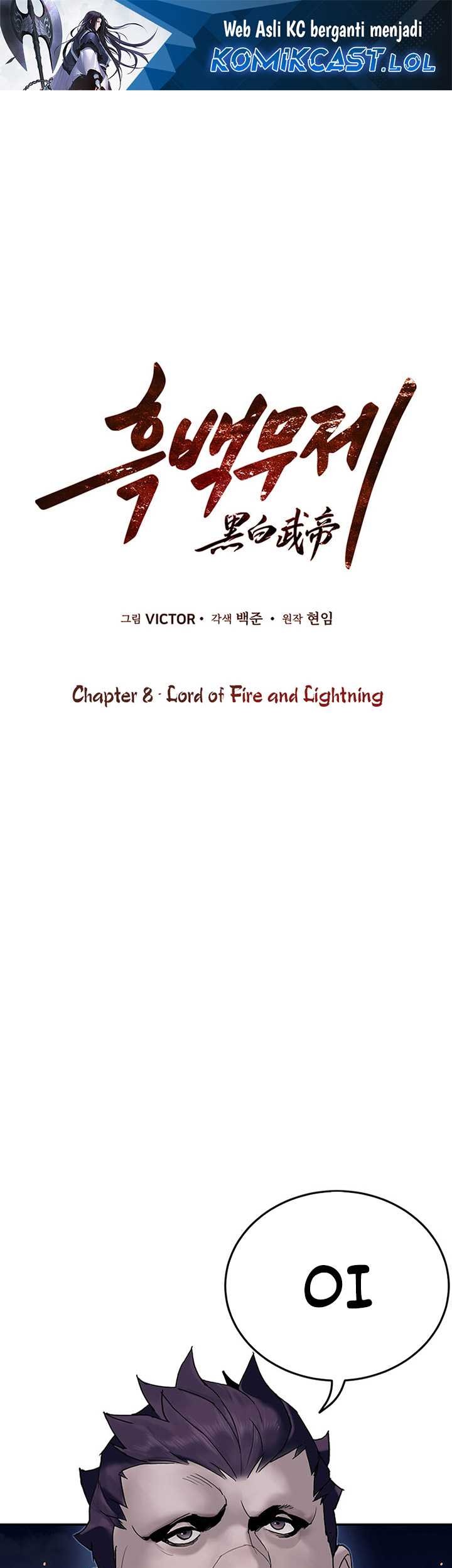 Dark and Light Martial Emperor Bab 08 halaman 2