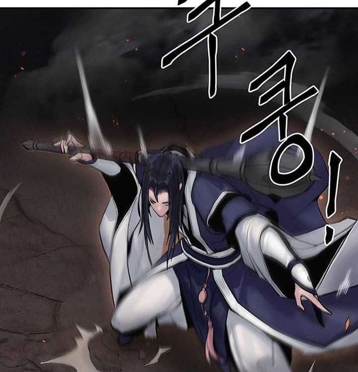 Dark and Light Martial Emperor Bab 08 halaman 11