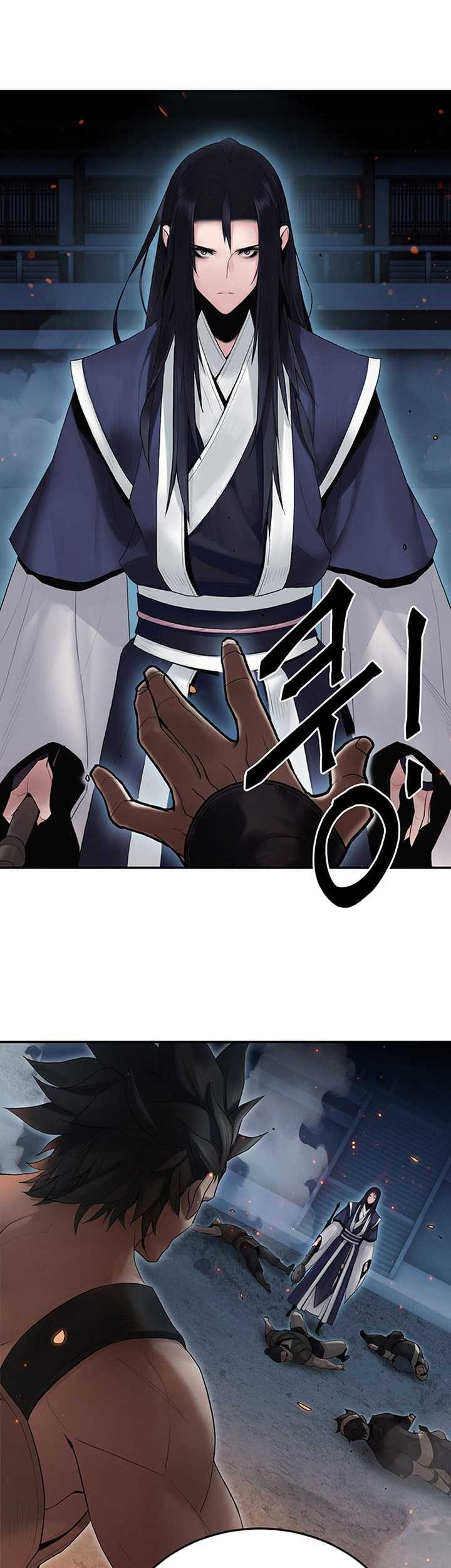 Dark and Light Martial Emperor Bab 08 halaman 24