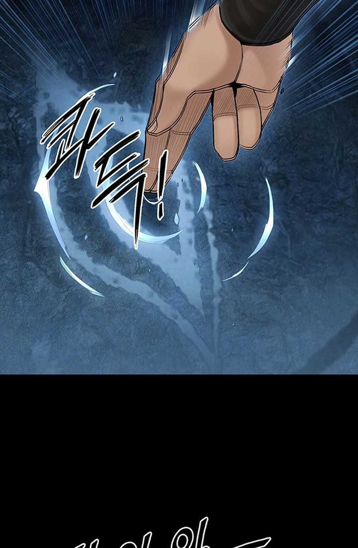 Dark and Light Martial Emperor chapter 09 halaman 9