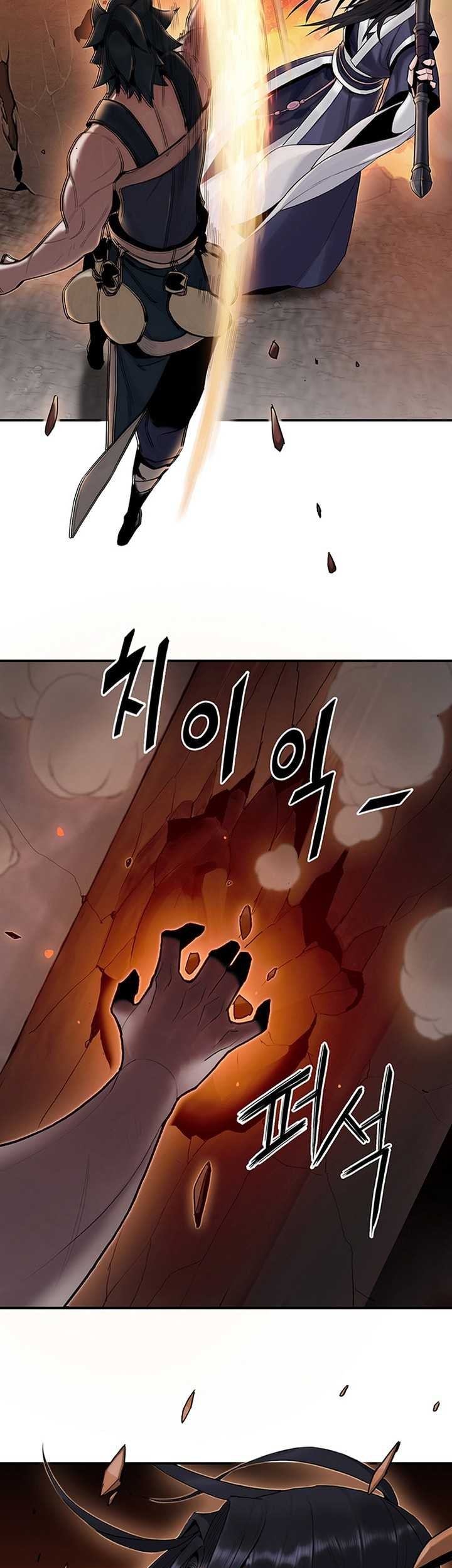 Dark and Light Martial Emperor chapter 09 halaman 34