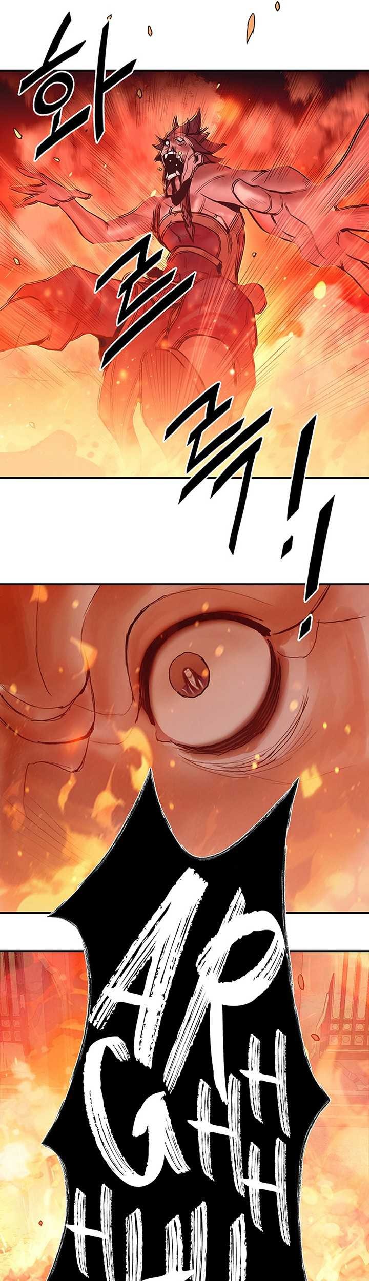Dark and Light Martial Emperor chapter 09 halaman 71