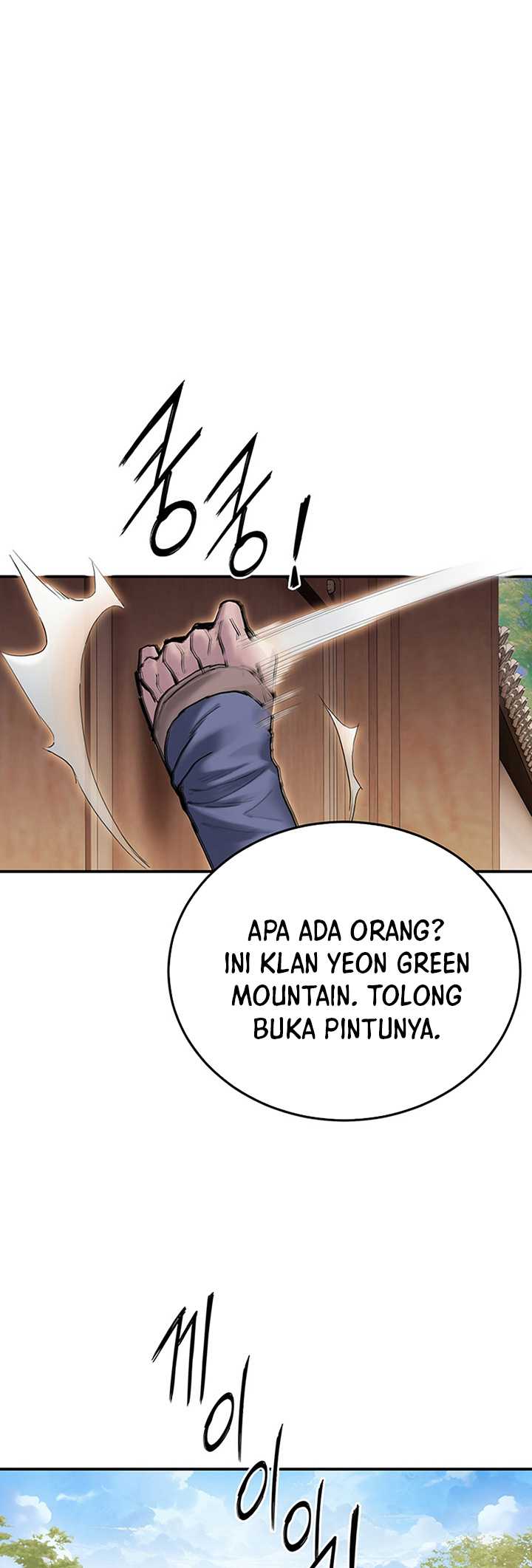 Dark and Light Martial Emperor Bab 10 halaman 68