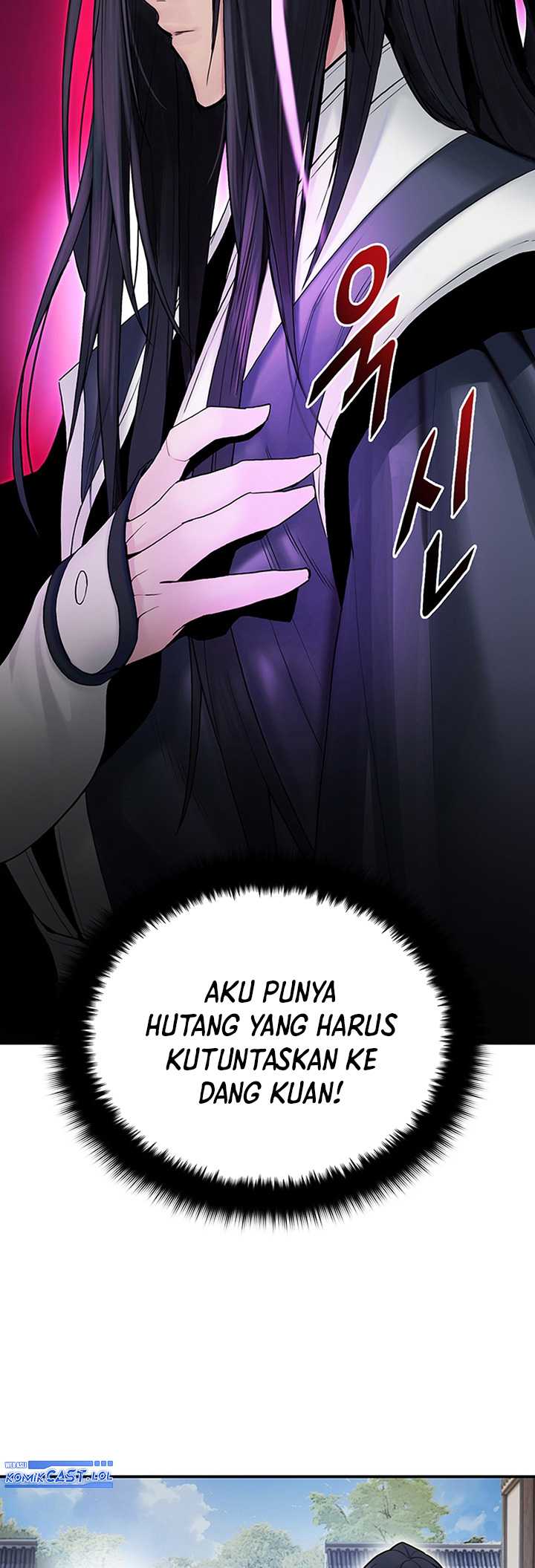 Dark and Light Martial Emperor chapter 11 halaman 4