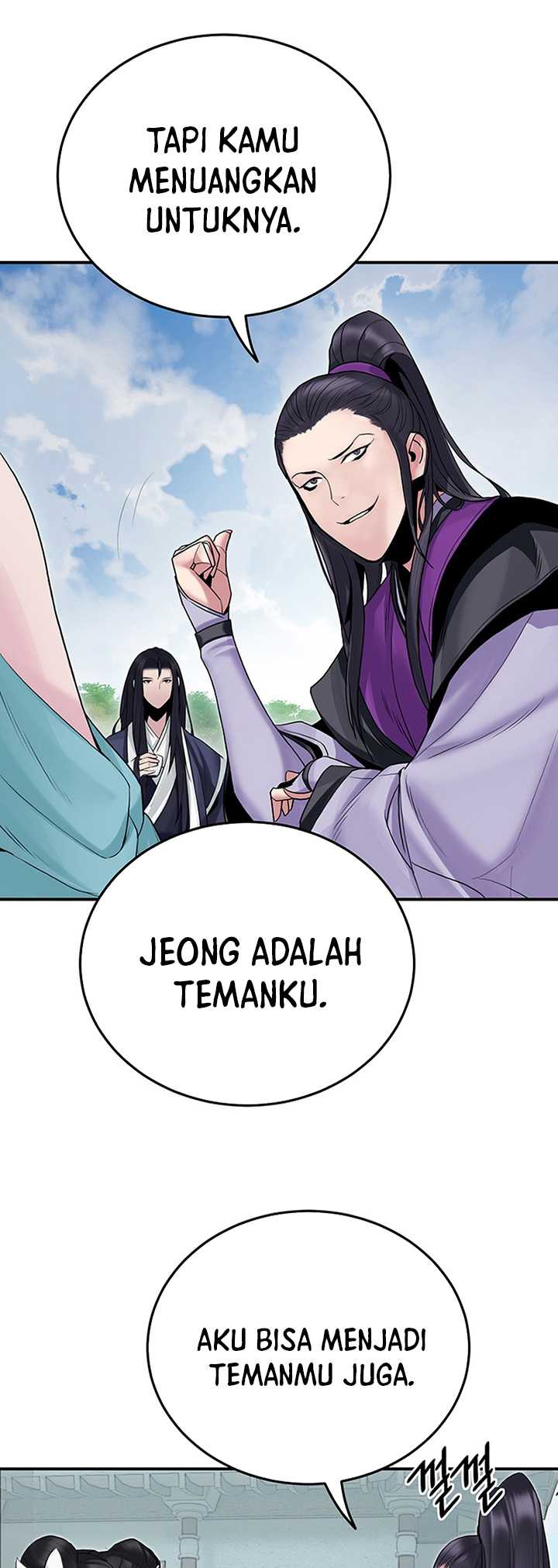 Dark and Light Martial Emperor chapter 11 halaman 57