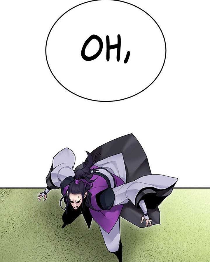 Dark and Light Martial Emperor chapter 12 halaman 21