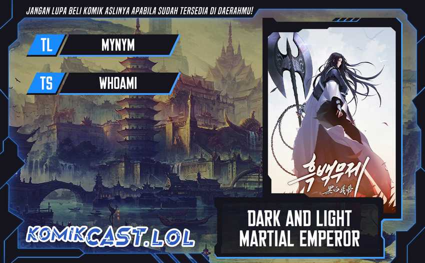 Dark and Light Martial Emperor Bab 13 halaman 1