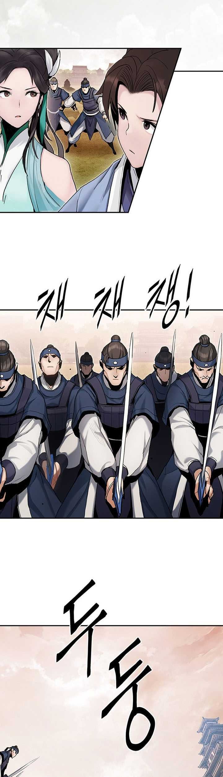 Dark and Light Martial Emperor Bab 13 halaman 68