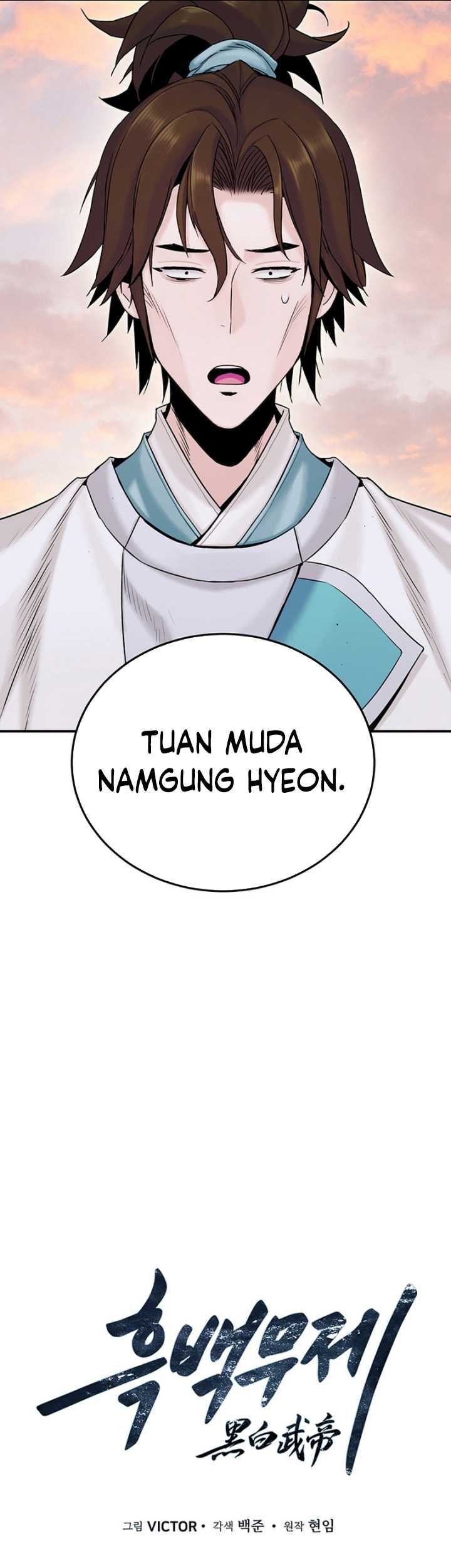 Dark and Light Martial Emperor chapter 14 halaman 14
