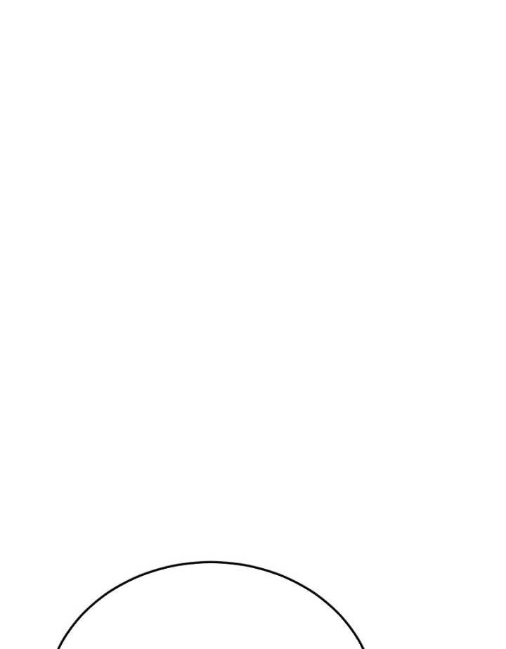 Dark and Light Martial Emperor chapter 14 halaman 41