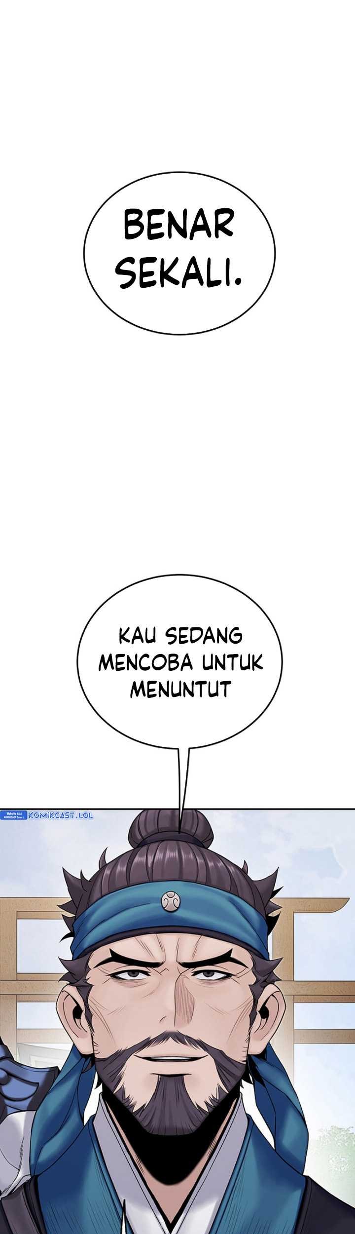 Dark and Light Martial Emperor chapter 15 halaman 84