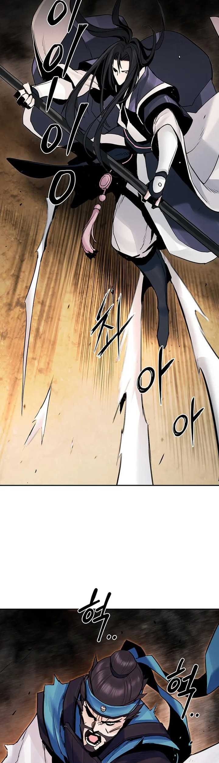 Dark and Light Martial Emperor chapter 16 halaman 40