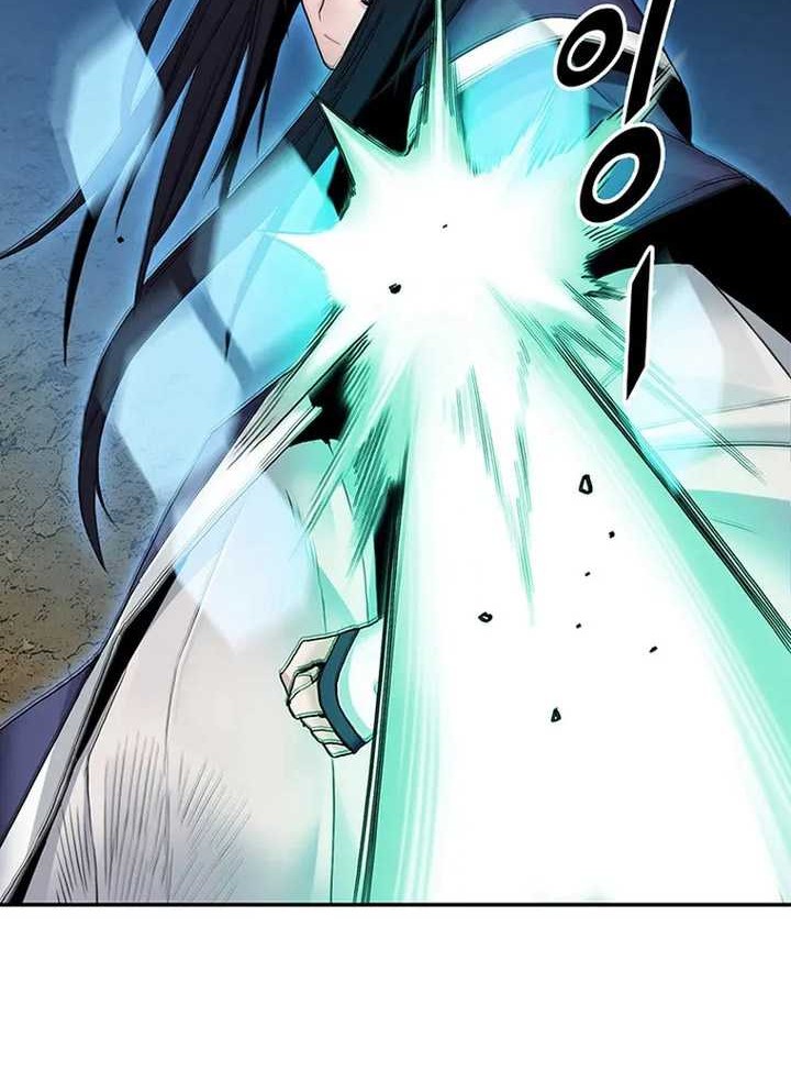 Dark and Light Martial Emperor chapter 17 halaman 9