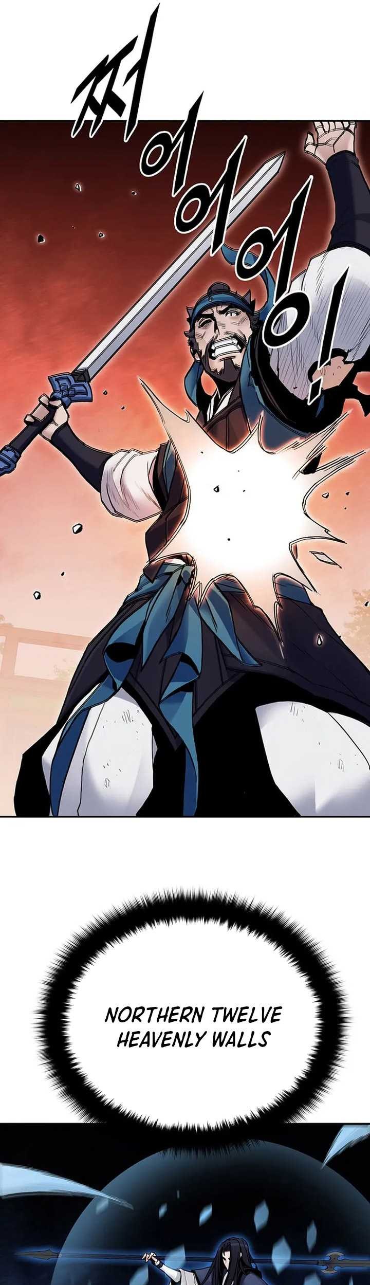 Dark and Light Martial Emperor chapter 17 halaman 10