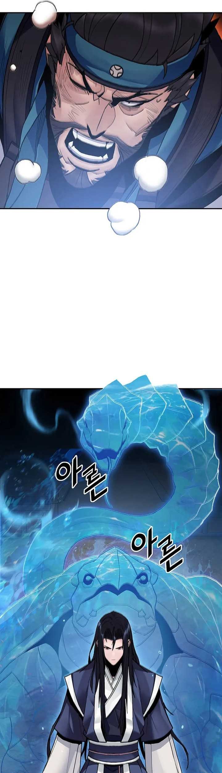 Dark and Light Martial Emperor chapter 17 halaman 14