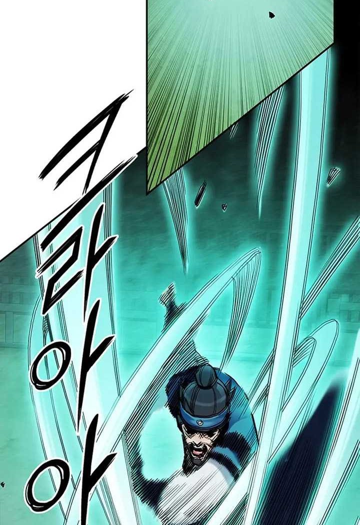 Dark and Light Martial Emperor chapter 17 halaman 21