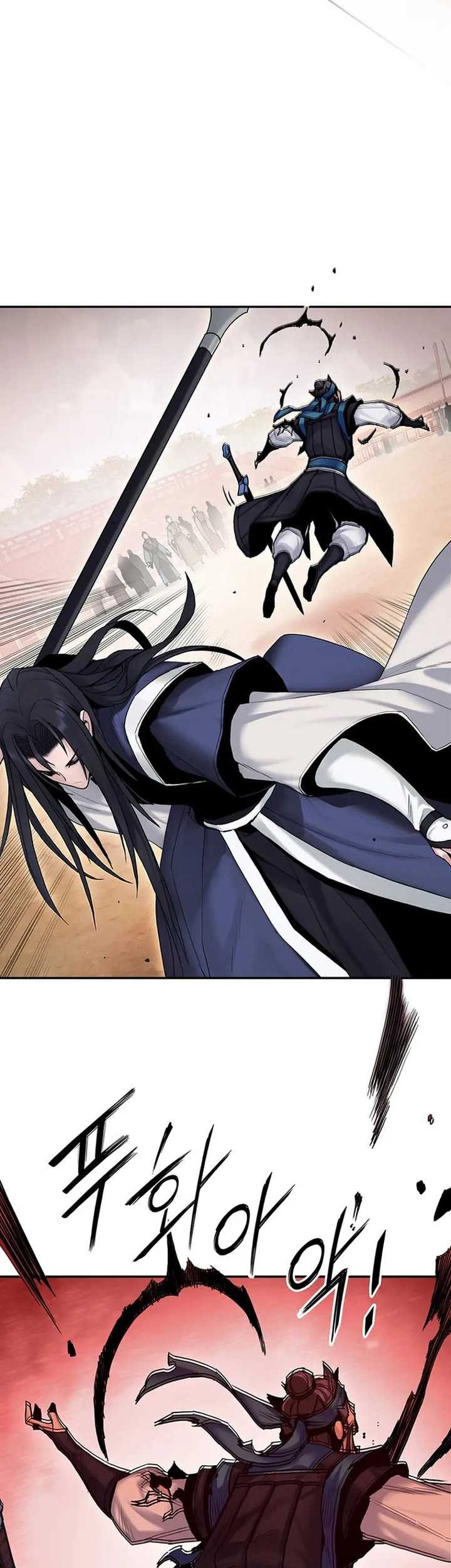 Dark and Light Martial Emperor chapter 17 halaman 30