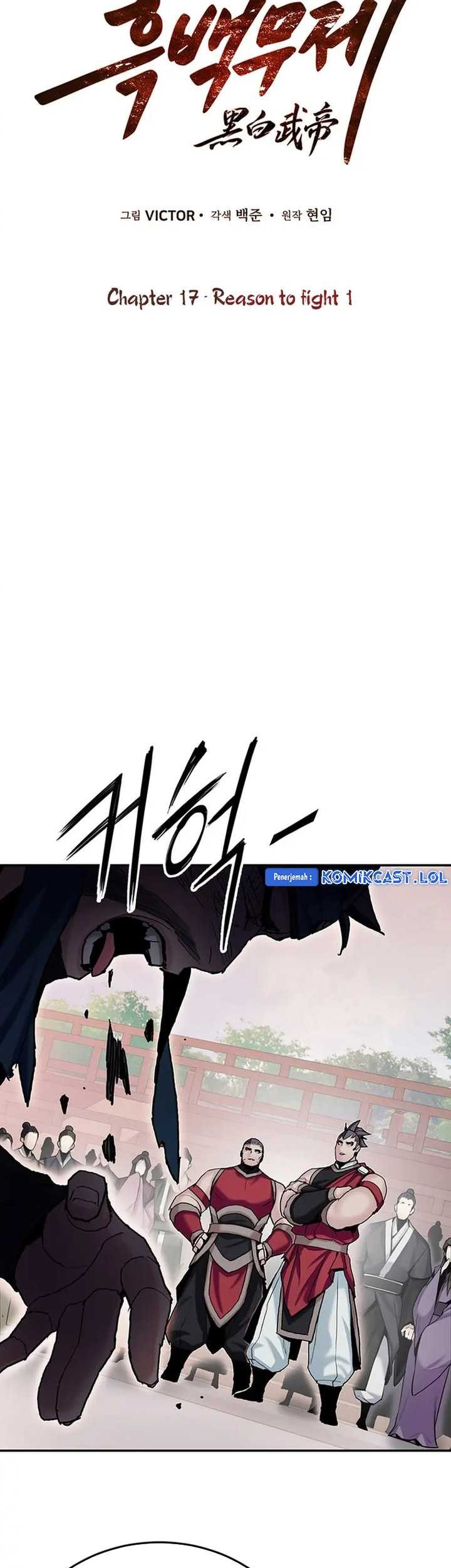 Dark and Light Martial Emperor chapter 17 halaman 32
