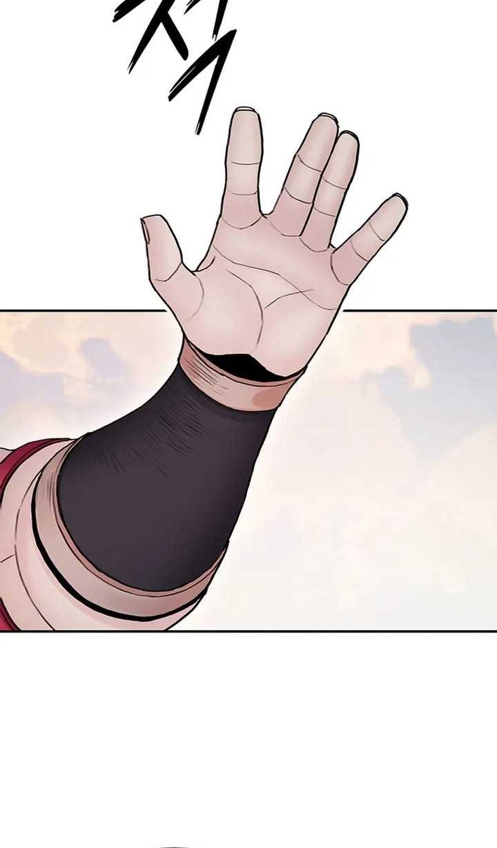 Dark and Light Martial Emperor chapter 17 halaman 65