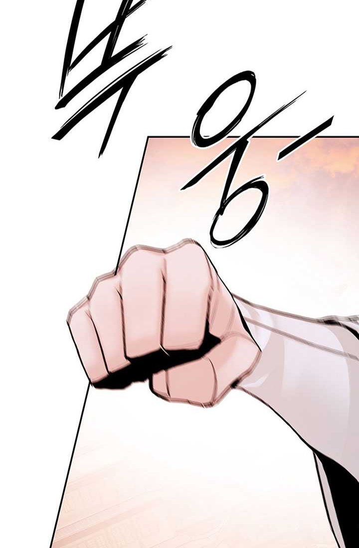 Dark and Light Martial Emperor chapter 18 halaman 9