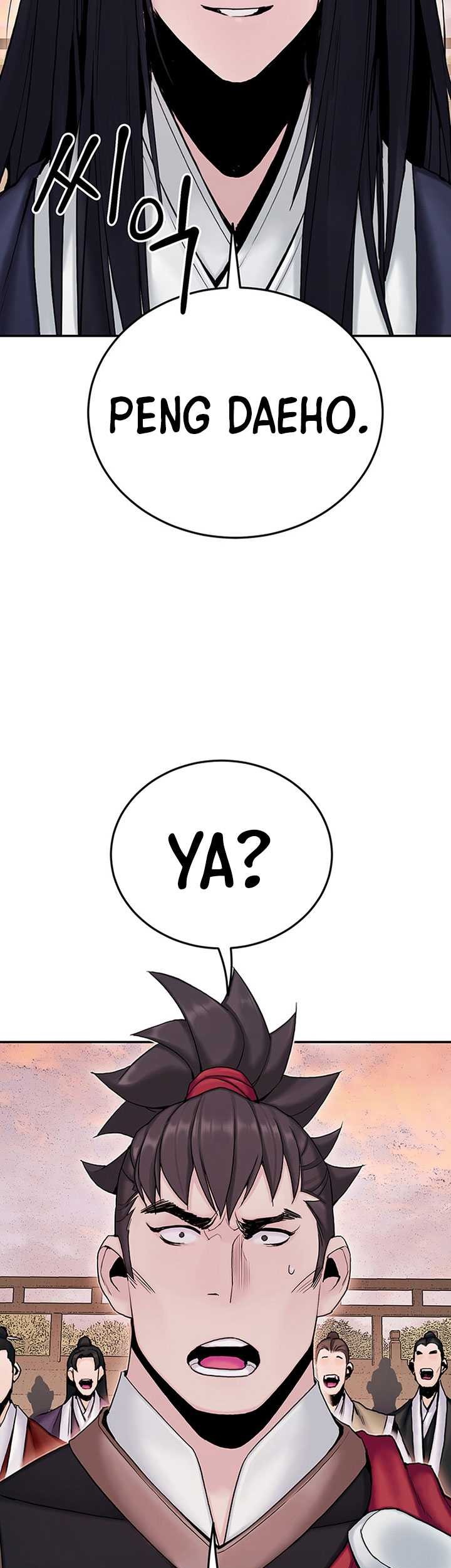 Dark and Light Martial Emperor chapter 18 halaman 18