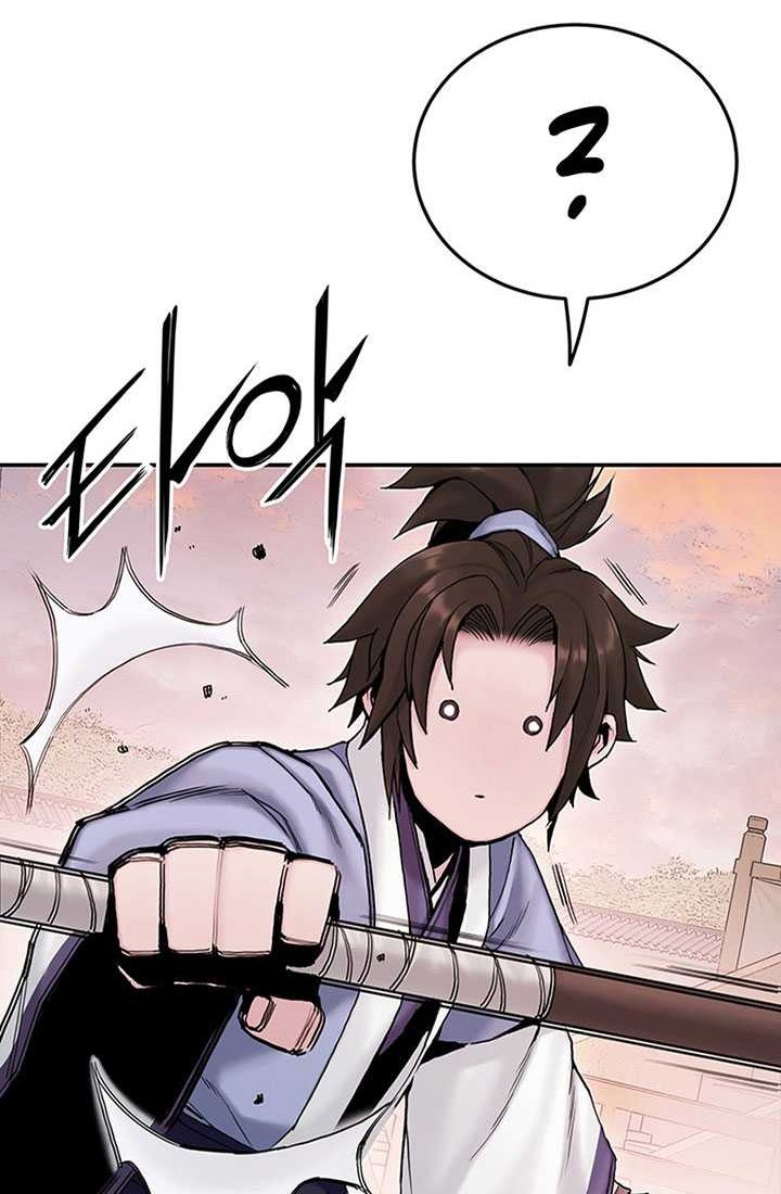 Dark and Light Martial Emperor chapter 18 halaman 21