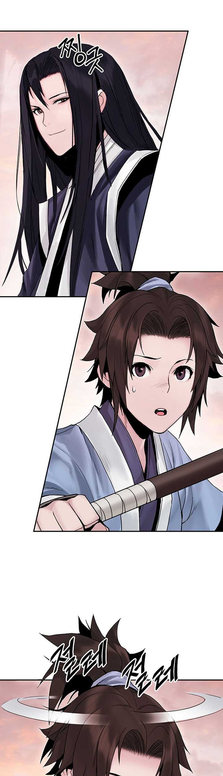 Dark and Light Martial Emperor chapter 18 halaman 26