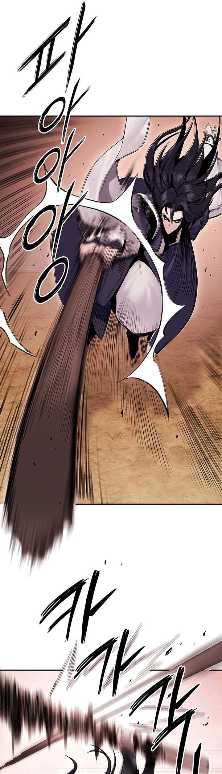Dark and Light Martial Emperor chapter 18 halaman 42