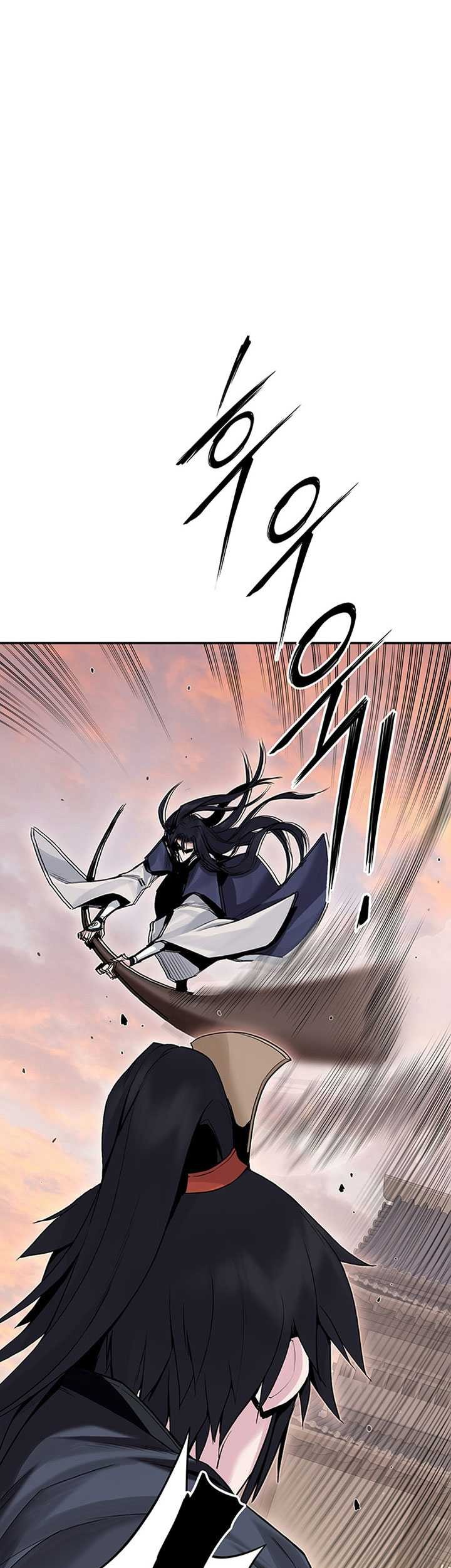 Dark and Light Martial Emperor chapter 18 halaman 48