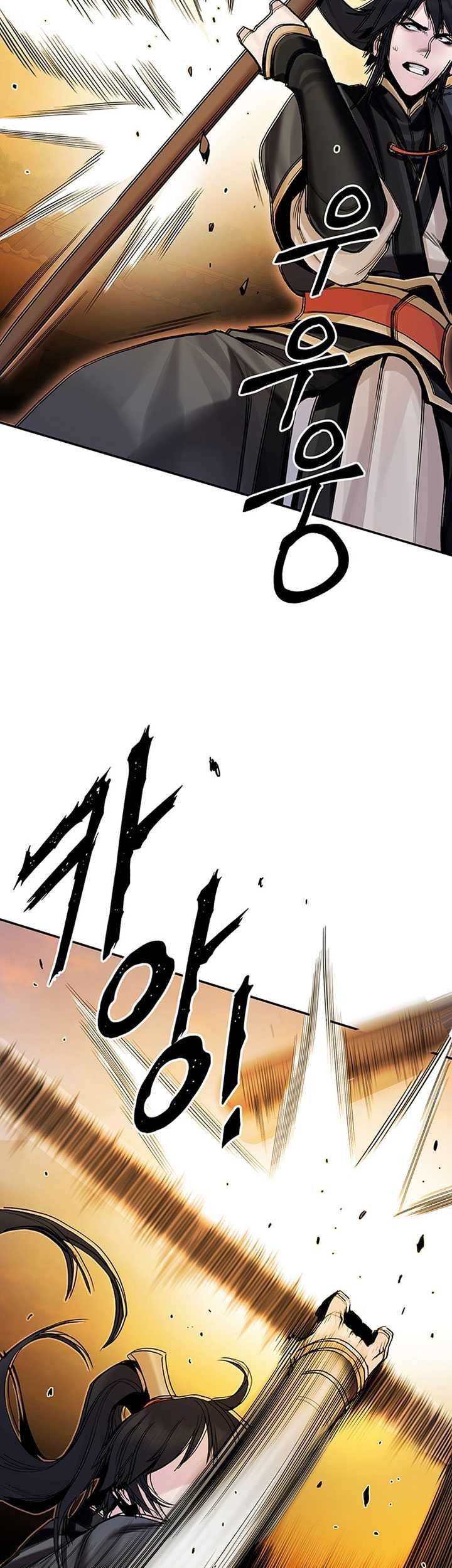Dark and Light Martial Emperor chapter 18 halaman 52