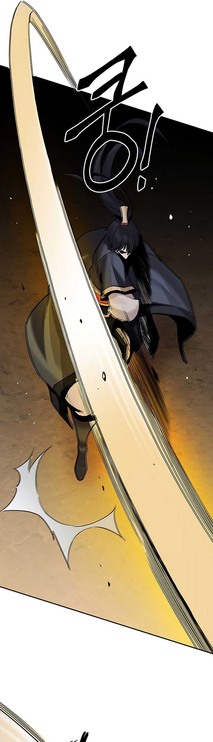 Dark and Light Martial Emperor chapter 18 halaman 54