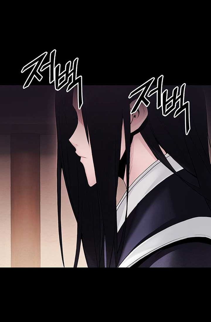 Dark and Light Martial Emperor chapter 18 halaman 71