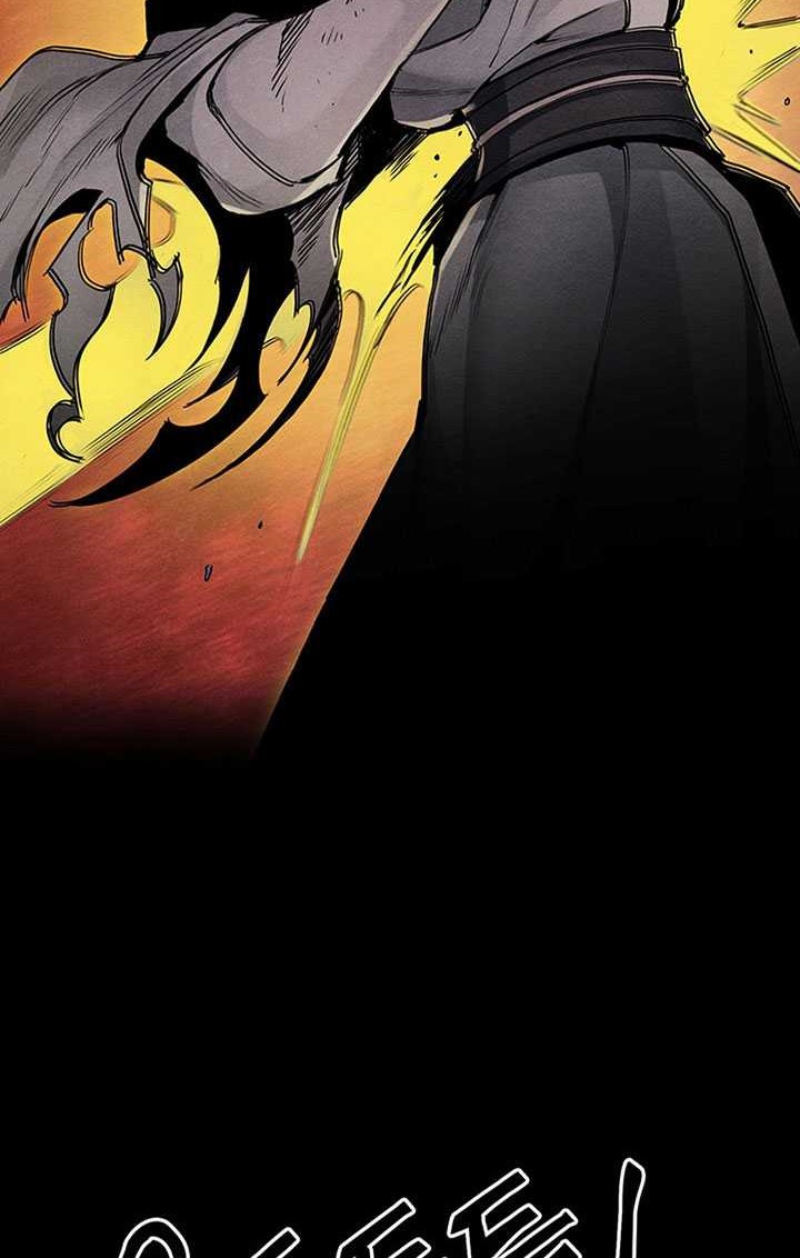 Dark and Light Martial Emperor chapter 18 halaman 73