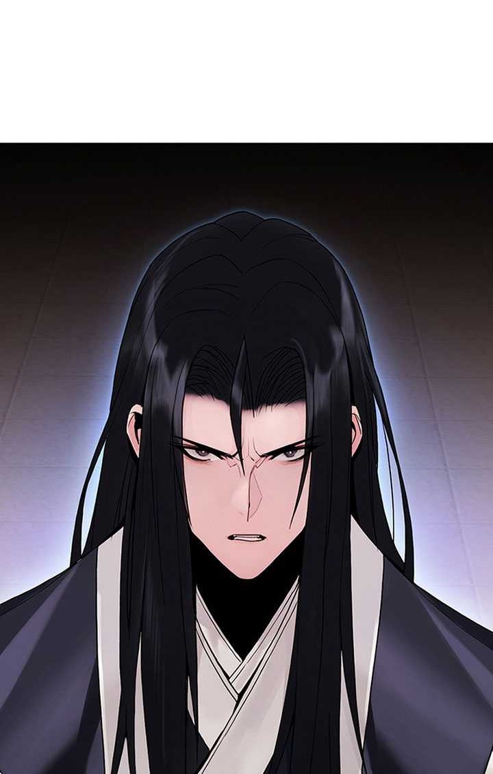 Dark and Light Martial Emperor chapter 18 halaman 75