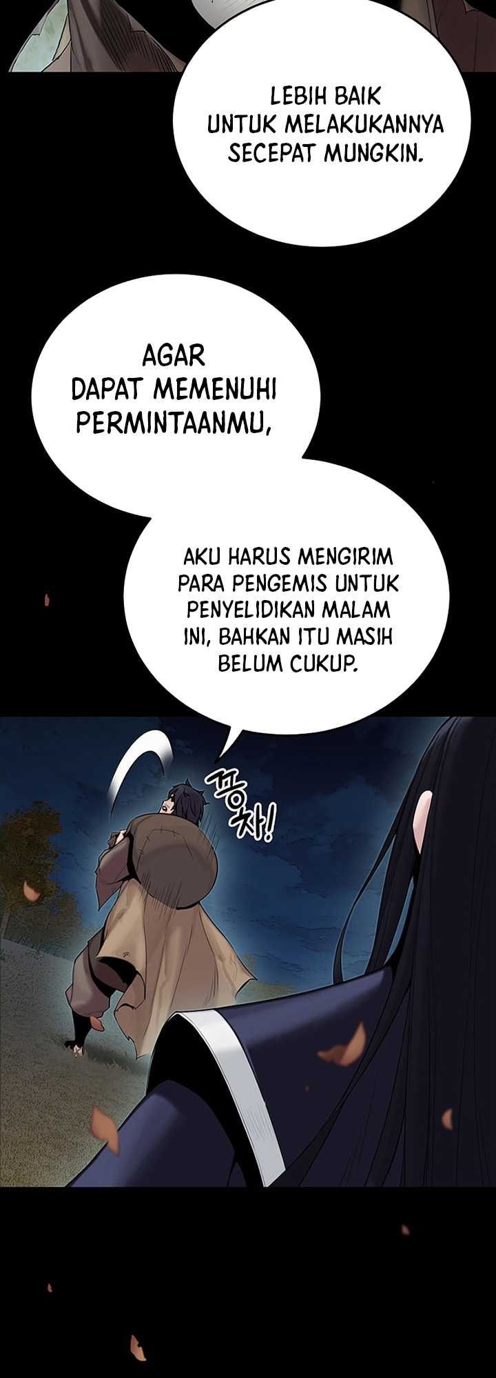 Dark and Light Martial Emperor Bab 20 halaman 21