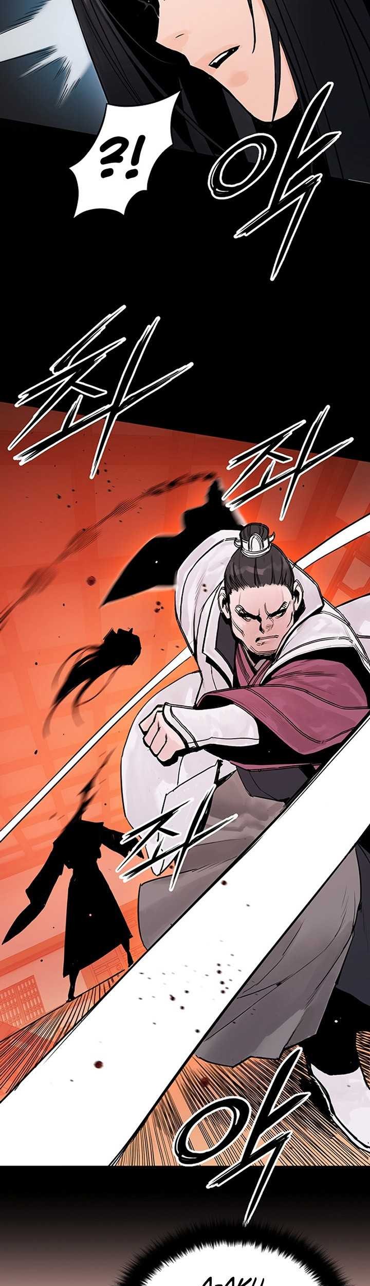 Dark and Light Martial Emperor Bab 21 halaman 48