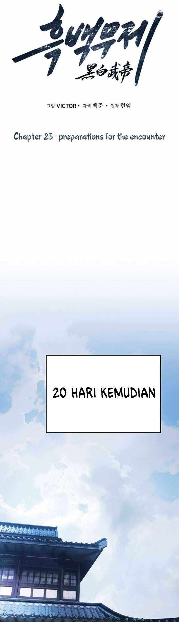 Dark and Light Martial Emperor chapter 23 halaman 24