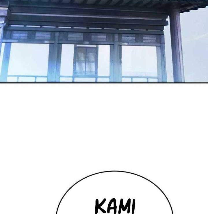 Dark and Light Martial Emperor chapter 23 halaman 25