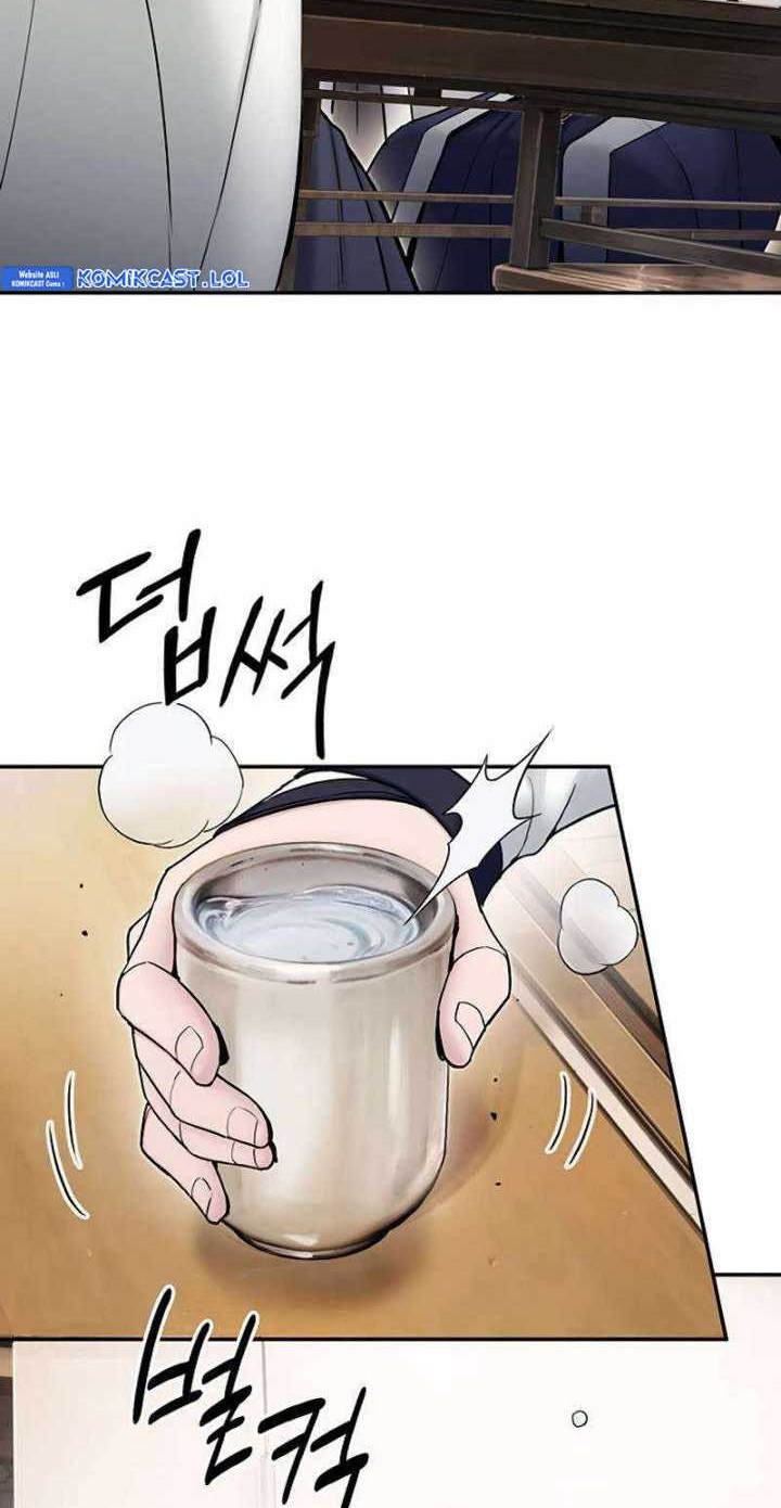 Dark and Light Martial Emperor chapter 23 halaman 31