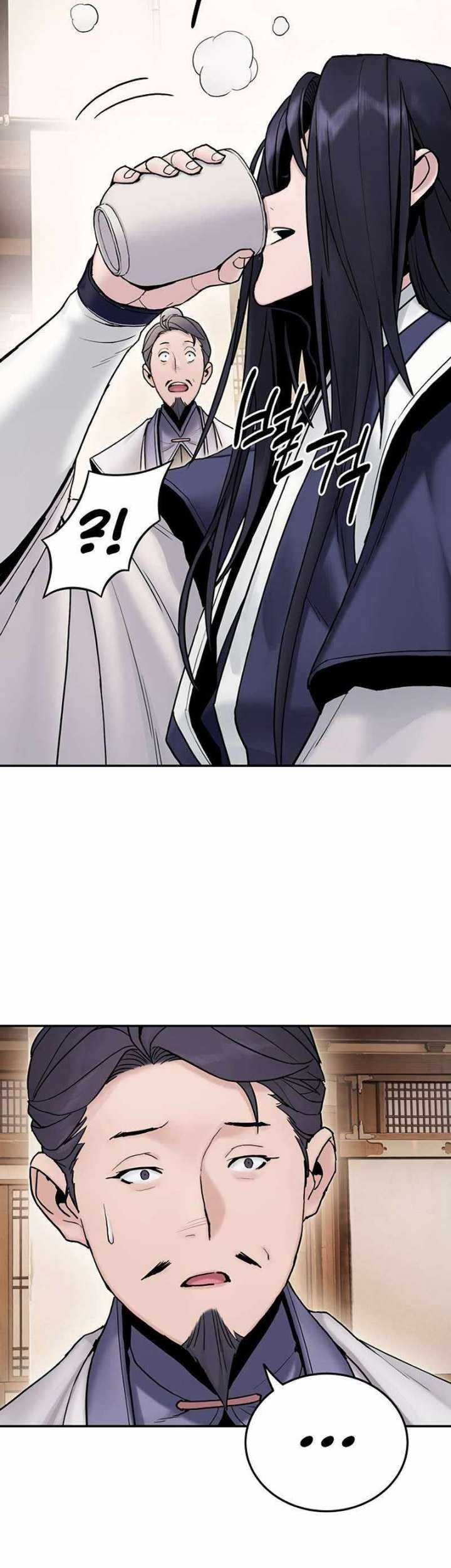Dark and Light Martial Emperor chapter 23 halaman 32
