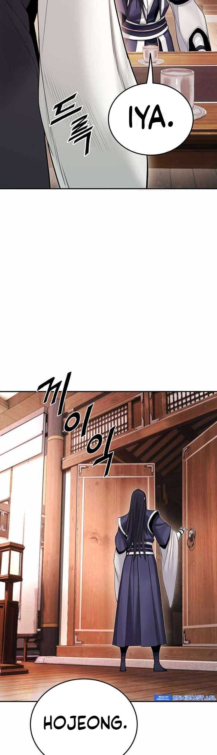 Dark and Light Martial Emperor chapter 23 halaman 60