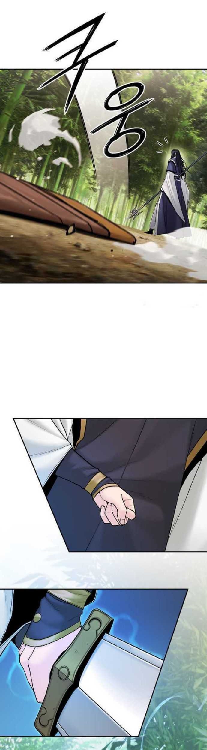 Dark and Light Martial Emperor chapter 24 halaman 24