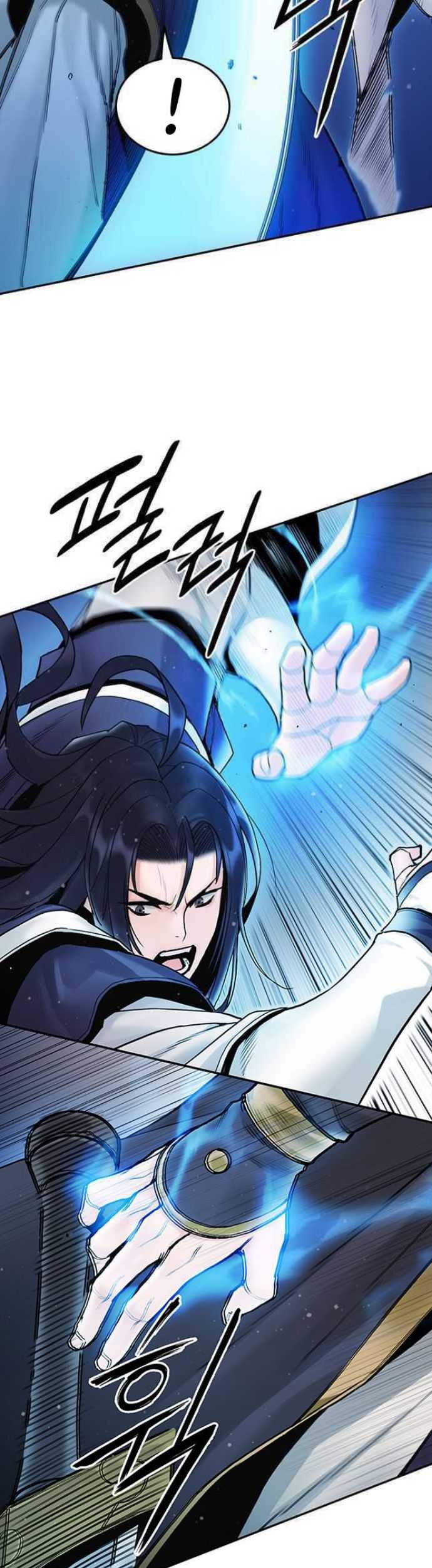 Dark and Light Martial Emperor chapter 24 halaman 40